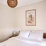 Apartamento Castra Garden House