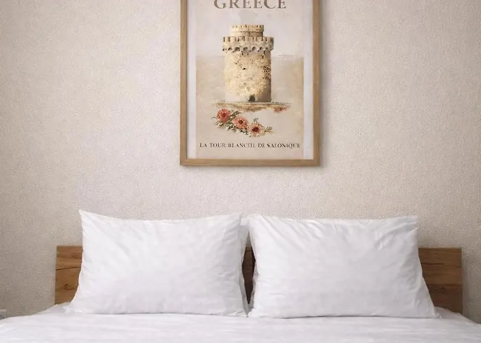 Castra Garden House * Saloniki