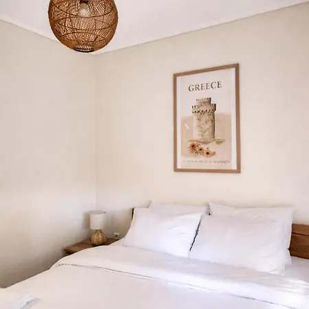 Apartament Castra Garden House