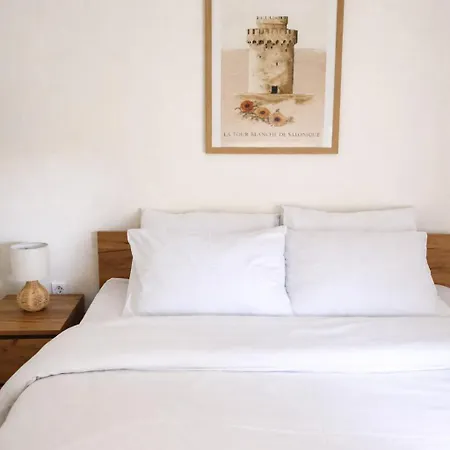 Castra Garden House Apartament